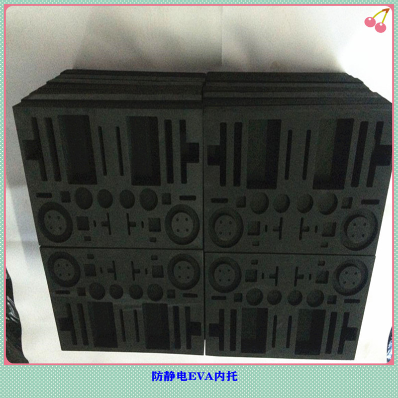 防靜電EVA內(nèi)襯