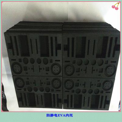 防靜電EVA內(nèi)襯